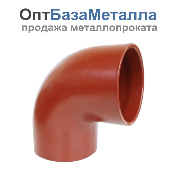 Отвод чугун SML Ду 100х90гр б/растр, DN 100